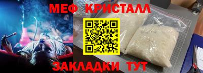ПСИЛОЦИБИНОВЫЕ ГРИБЫ Коммунар