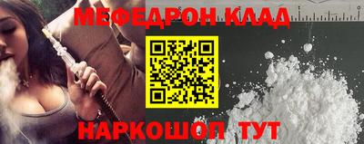 ПСИЛОЦИБИНОВЫЕ ГРИБЫ Коммунар