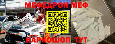 соль курить ск Конаково