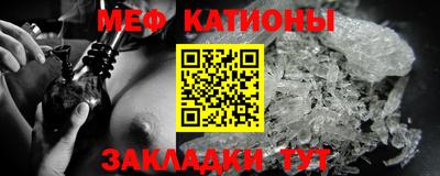 соль курить ск Конаково