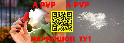 ПСИЛОЦИБИНОВЫЕ ГРИБЫ Коммунар