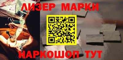 ПСИЛОЦИБИНОВЫЕ ГРИБЫ Коммунар