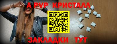 ПСИЛОЦИБИНОВЫЕ ГРИБЫ Коммунар