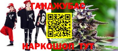 ПСИЛОЦИБИНОВЫЕ ГРИБЫ Коммунар