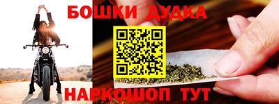 соль курить ск Конаково