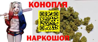 амфетамин Комсомольск-на-Амуре