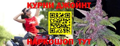 соль курить ск Конаково