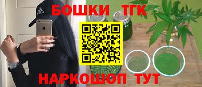 ПСИЛОЦИБИНОВЫЕ ГРИБЫ Коммунар