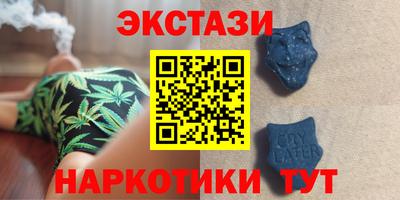 ПСИЛОЦИБИНОВЫЕ ГРИБЫ Коммунар