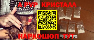 ПСИЛОЦИБИНОВЫЕ ГРИБЫ Коммунар
