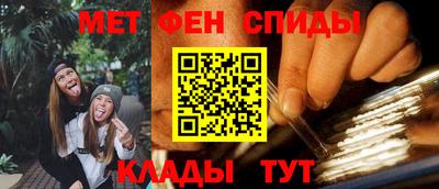 ПСИЛОЦИБИНОВЫЕ ГРИБЫ Коммунар