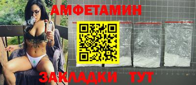 ПСИЛОЦИБИНОВЫЕ ГРИБЫ Коммунар