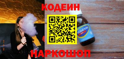 ПСИЛОЦИБИНОВЫЕ ГРИБЫ Коммунар
