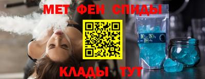 соль курить ск Конаково