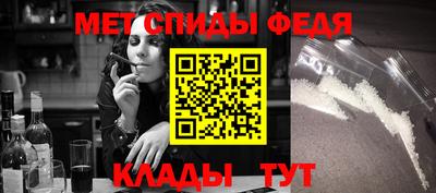 соль курить ск Конаково