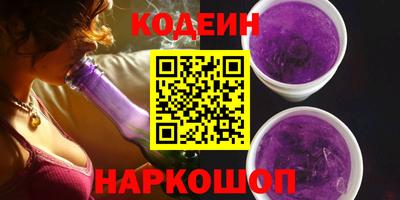 ПСИЛОЦИБИНОВЫЕ ГРИБЫ Коммунар