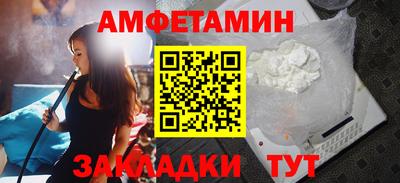 ПСИЛОЦИБИНОВЫЕ ГРИБЫ Коммунар