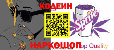 соль курить ск Конаково