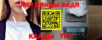 ПСИЛОЦИБИНОВЫЕ ГРИБЫ Коммунар