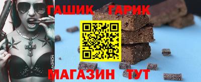 соль курить ск Конаково