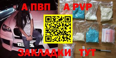 ПСИЛОЦИБИНОВЫЕ ГРИБЫ Коммунар