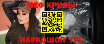 ПСИЛОЦИБИНОВЫЕ ГРИБЫ Коммунар