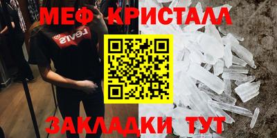 ПСИЛОЦИБИНОВЫЕ ГРИБЫ Коммунар