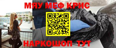 ПСИЛОЦИБИНОВЫЕ ГРИБЫ Коммунар