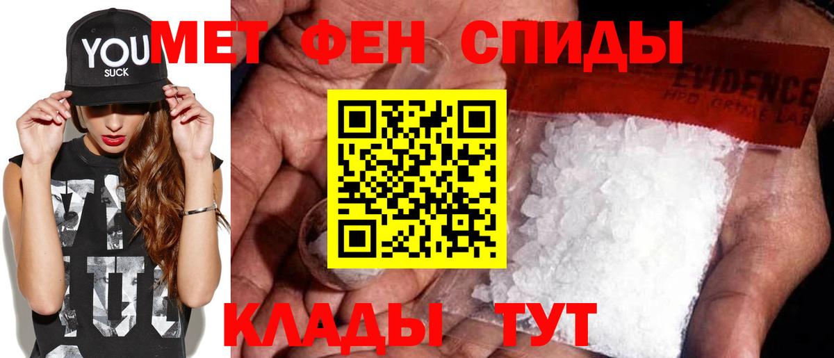 Гашиш Ивантеевка